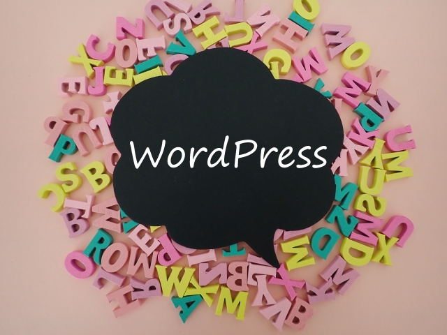 WordPressとアルファベット